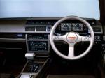Nissan Cedric Hardtop 1987 года